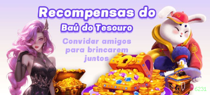 6231